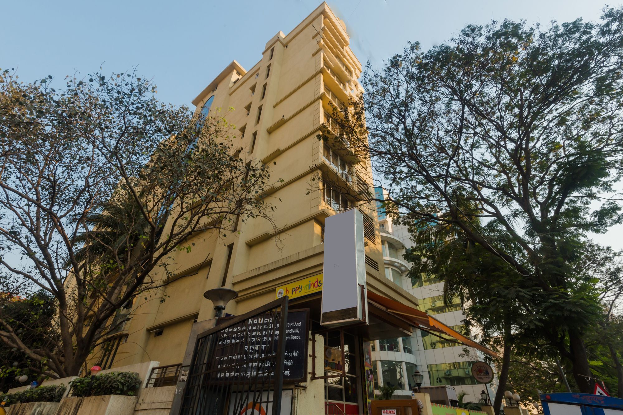 Oyo 11441 Hotel Blue Bells Residency Bombay Exterior foto